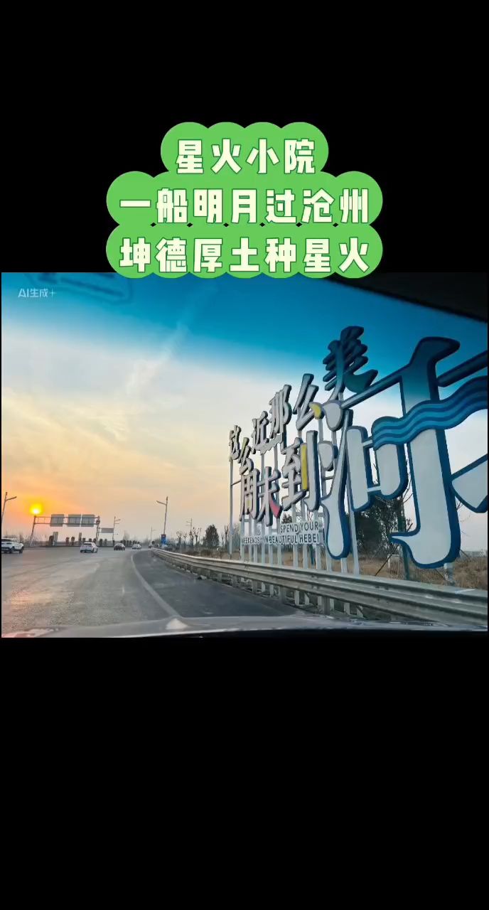 返鄉創業新農人，清淮゜評論：返鄉創業新農人，yukut評論