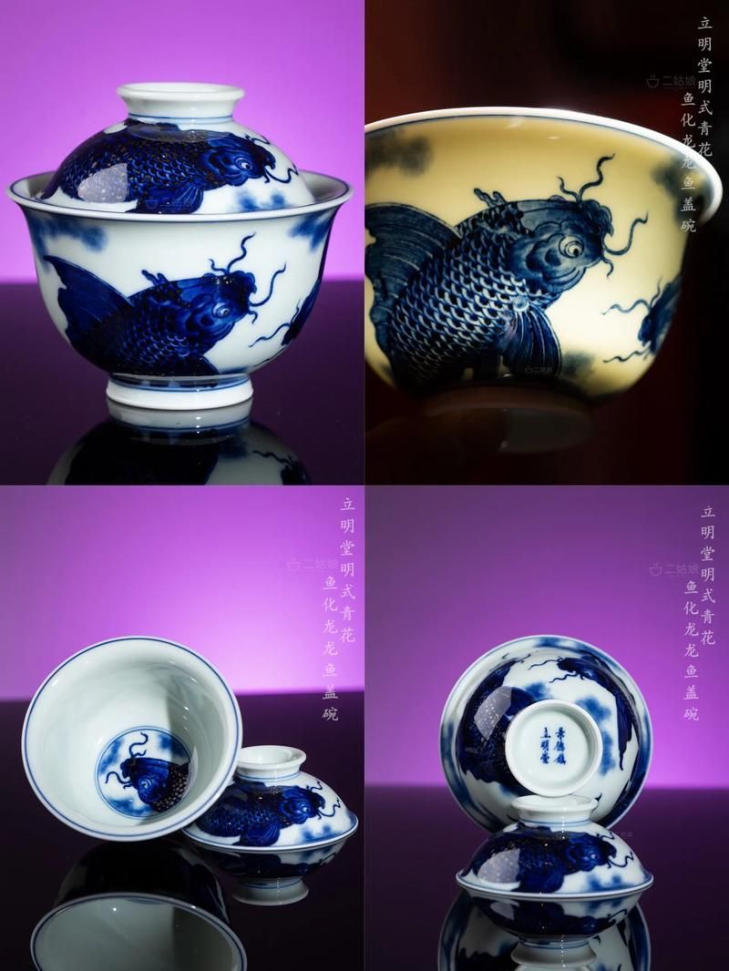 青花龍魚的價(jià)格是多少？，關(guān)于青花龍魚的價(jià)格問題