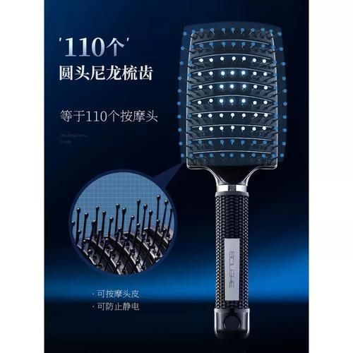 留背頭需要哪些工具和產品，留背頭的關鍵在于“塑形+定型+定型+細節打理”