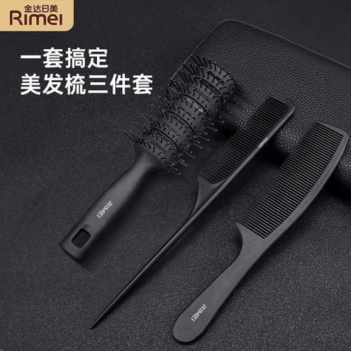 留背頭需要哪些工具和產品，留背頭的關鍵在于“塑形+定型+定型+細節打理”