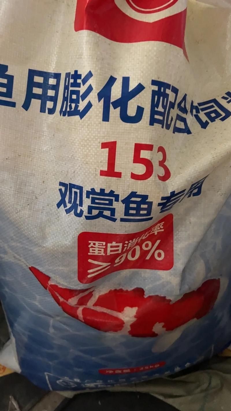 魚飼料品牌用戶評價匯總，中國主流魚飼料品牌用戶評價