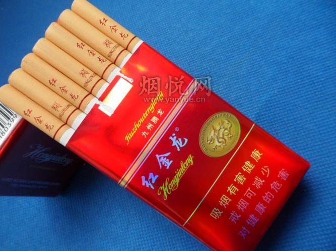 金龍魚香煙有哪些口味？，紅金龍香煙哪個系列最受歡迎金龍香煙哪個系列最受歡迎