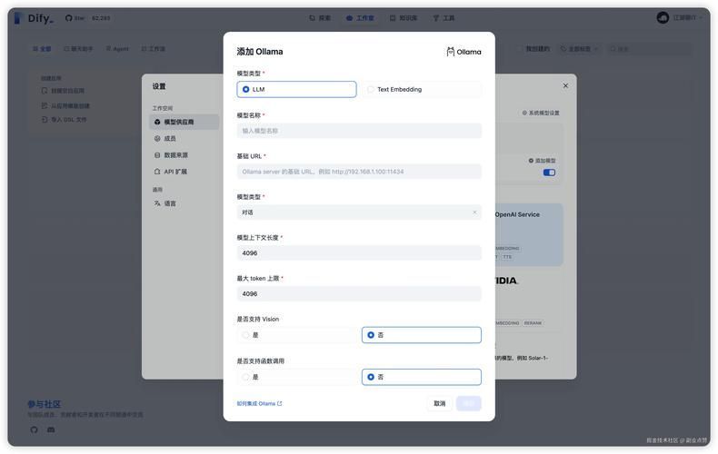 有哪些小眾精選的動態壁紙軟件，小眾動態壁紙軟件