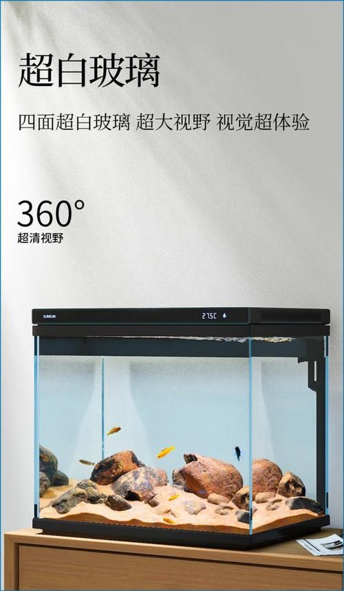 森森魚缸有哪些品牌推薦？，備受推崇的森森魚缸品牌推薦：森森魚缸-