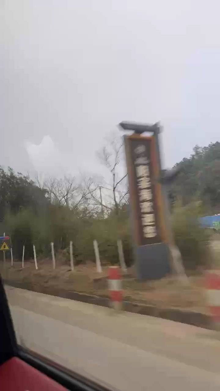 遠(yuǎn)行嗎，旅行的意義