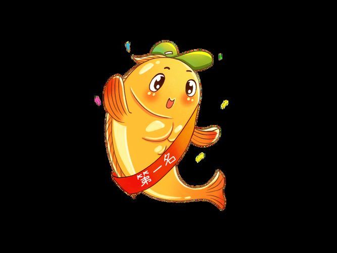 有沒有更多關于吉祥物魚的圖片，吉祥物魚在文化和藝術領域中的應用與影響