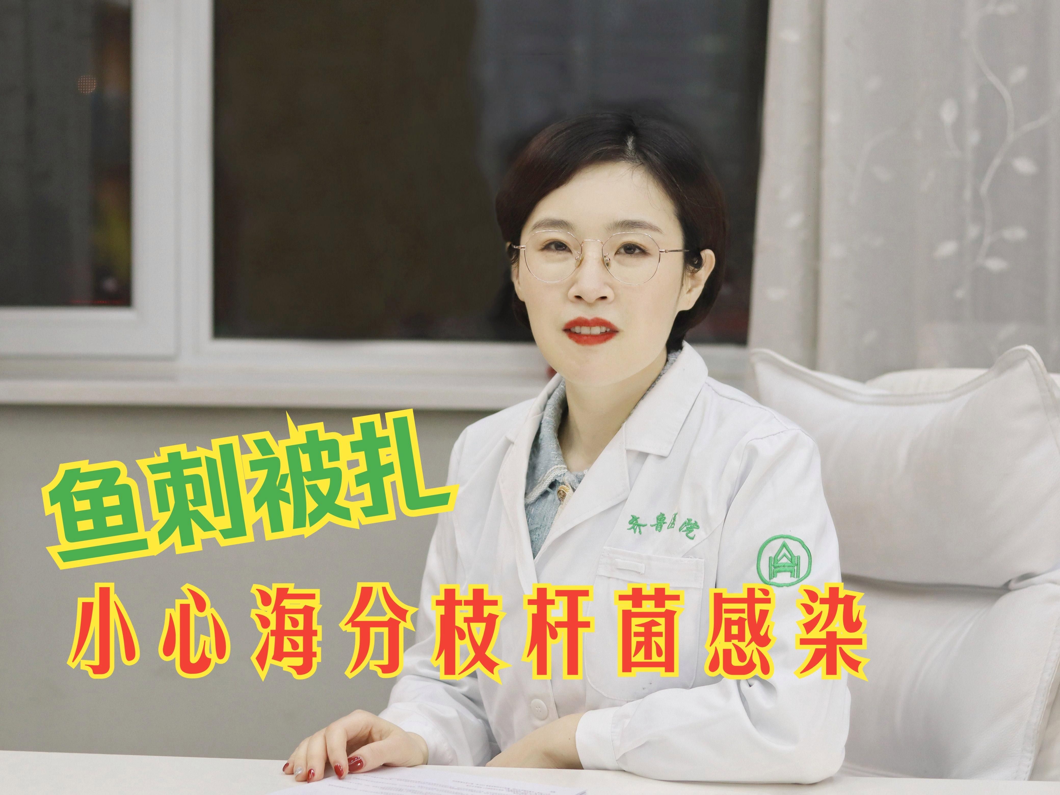 海分枝桿菌感染有哪些癥狀，分枝桿菌感染是一種罕見但嚴重的疾病，主要影響肺部