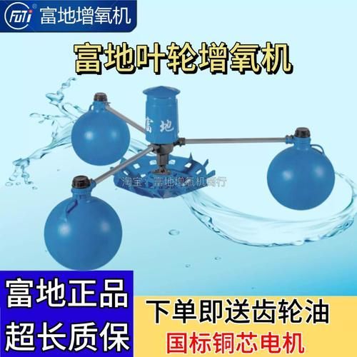 如何預防魚鰓病，水產養殖中魚鰓病的預防