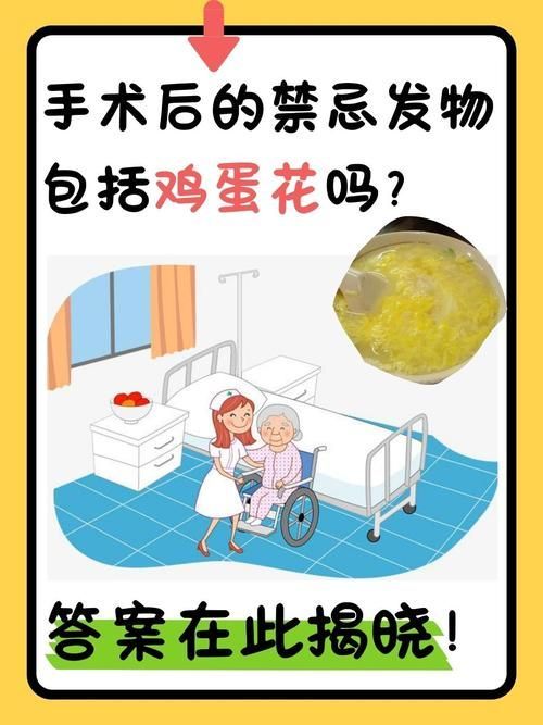 哪些食物在治療期間應該避免，治療期間食物禁忌