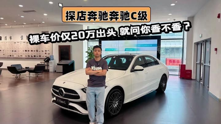 這些品牌中哪個性價比最高，哪個品牌的羽絨服性價比最高
