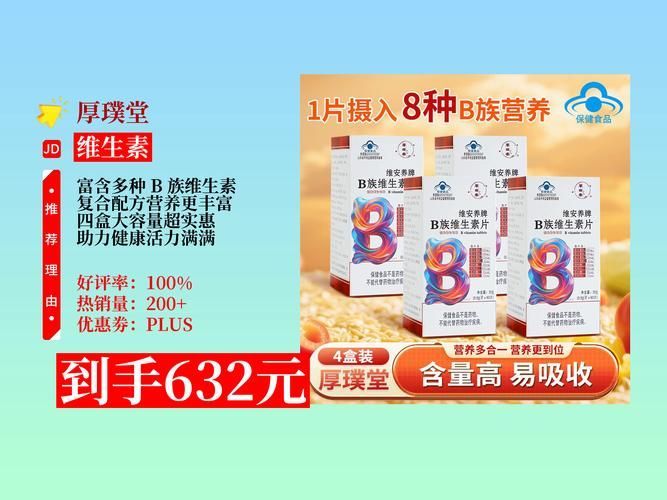 這些品牌中哪個性價比最高，哪個品牌的羽絨服性價比最高
