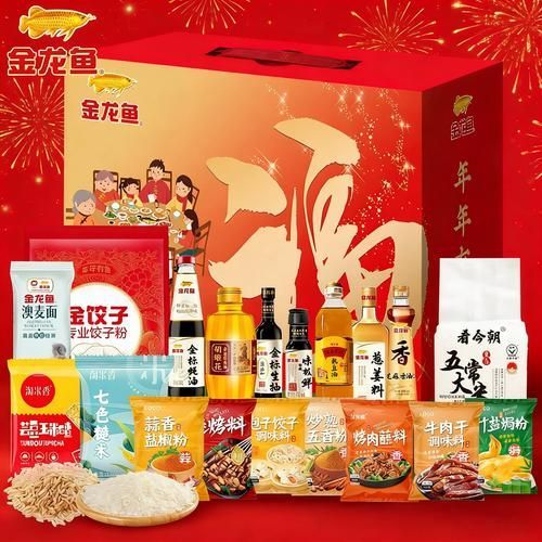 金龍魚產品有哪些促銷活動，金龍魚2026年2月促銷活動有哪些時間限制
