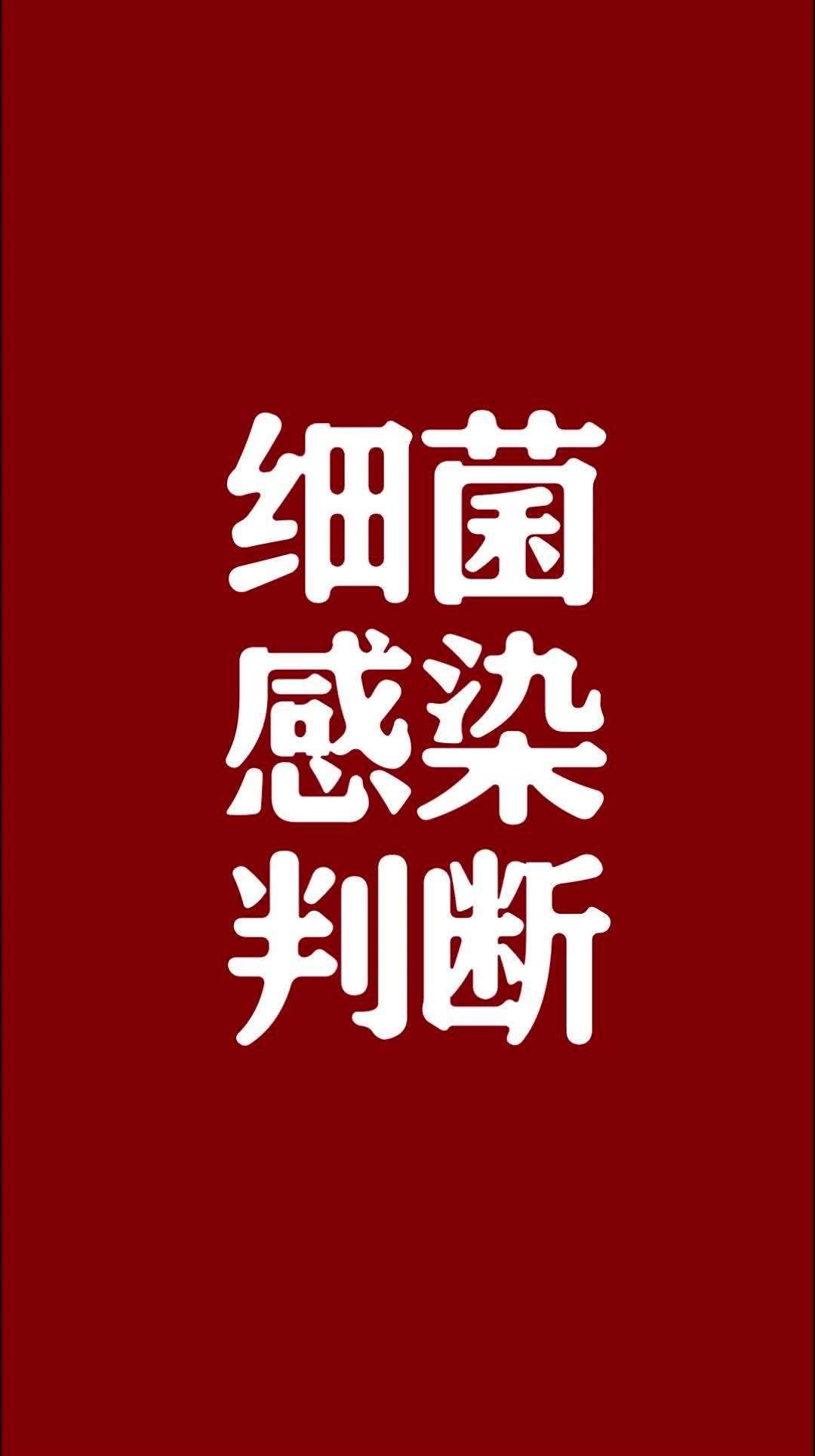 如何處理魚缸水細菌傳染，arxiv論文助手arxiv論文詳解如何處理魚缸水細菌傳染