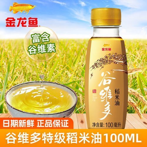 金龍魚有哪些系列產品，家庭廚房用油搭配指南