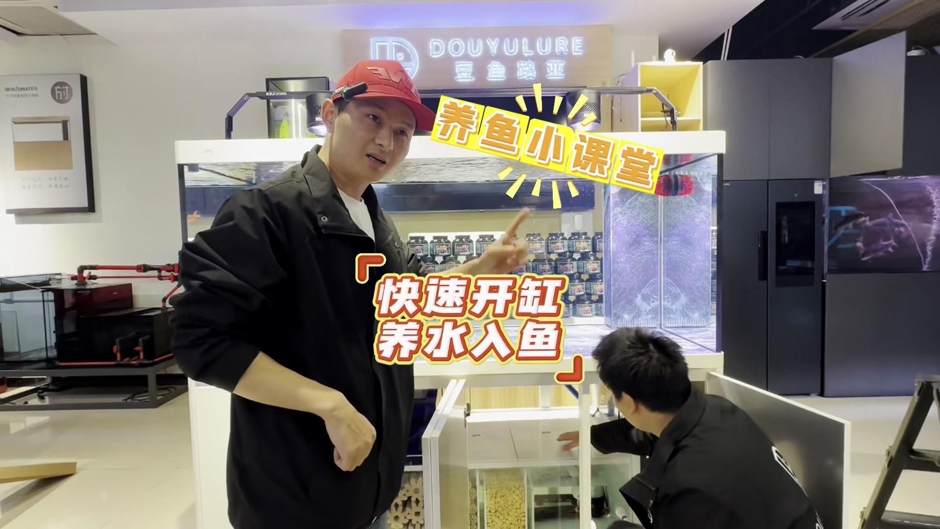 硝化細菌如何快速建立，如何快速培養(yǎng)硝化細菌