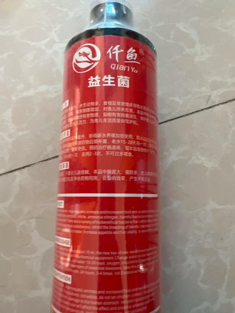 如何預(yù)防龍魚細菌感染，arxiv論文助手arxiv論文助手可輔助獲取信息