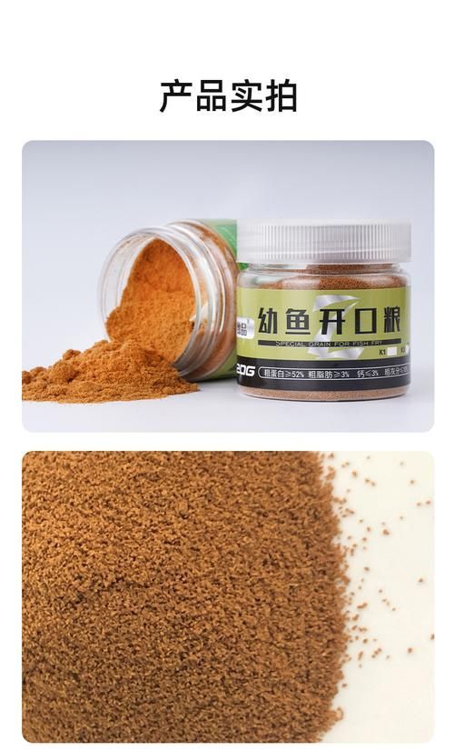 有哪些適合龍魚的開口餌料？，新手養龍魚開口訓練，步驟不要記錯了 有哪些適合龍魚的開口餌料？，新手養龍魚開口訓練，步驟不要記錯了 龍魚百科 第2張