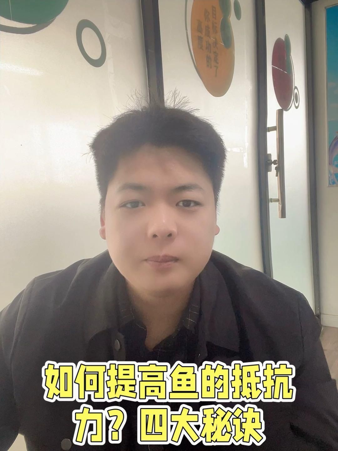 有哪些食物可以增強魚的免疫力，增強魚的免疫力如何搭配食物以增強魚的免疫力 有哪些食物可以增強魚的免疫力，增強魚的免疫力如何搭配食物以增強魚的免疫力 龍魚百科 第2張