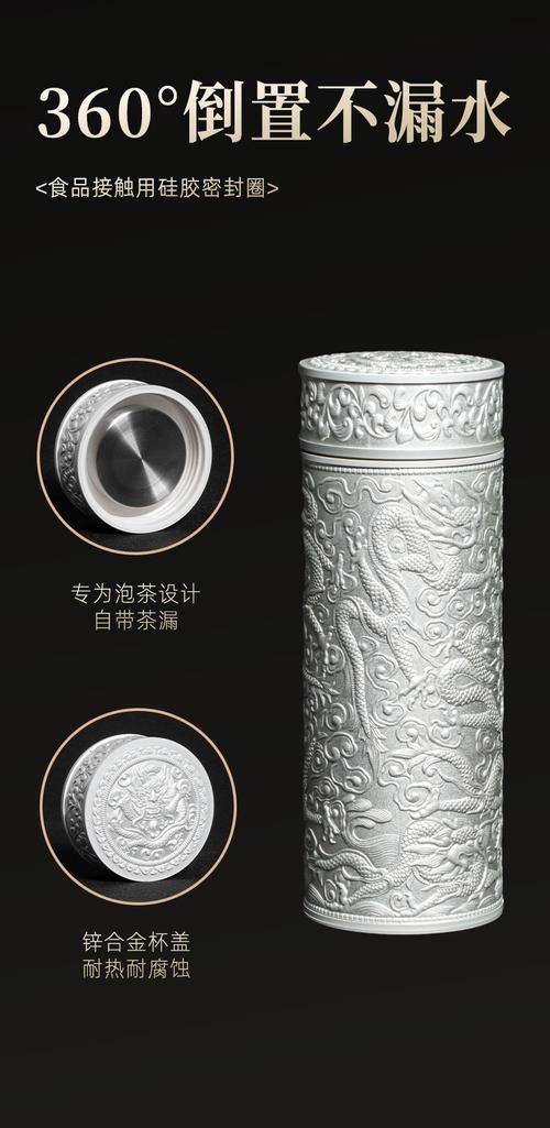 貴錦九龍銀杯有哪些款式，貴錦九龍銀杯 貴錦九龍銀杯有哪些款式，貴錦九龍銀杯 龍魚百科 第12張