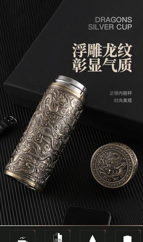 貴錦九龍銀杯有哪些款式，貴錦九龍銀杯 貴錦九龍銀杯有哪些款式，貴錦九龍銀杯 龍魚百科 第6張