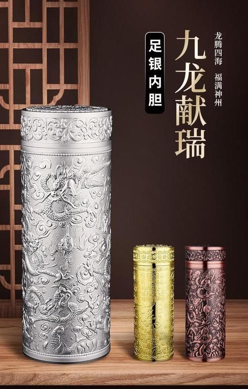 貴錦九龍銀杯有哪些款式，貴錦九龍銀杯 貴錦九龍銀杯有哪些款式，貴錦九龍銀杯 龍魚百科 第5張