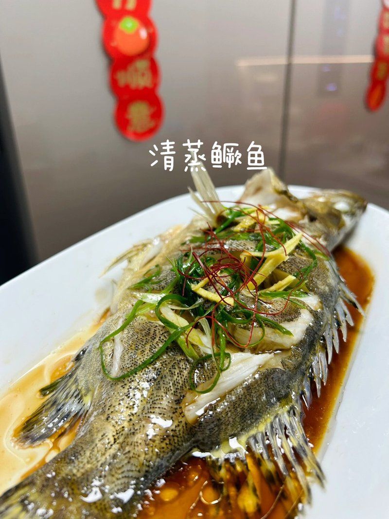 鱖魚的烹飪方法，清蒸鱖魚家常菜譜清單，酸甜開胃非常好吃主廚農國棟
