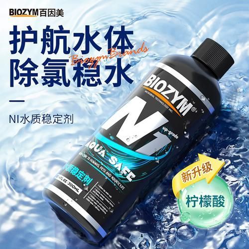 紅龍魚哪個品牌的水質管理最好？，紅龍魚水質管理專業性與說服力