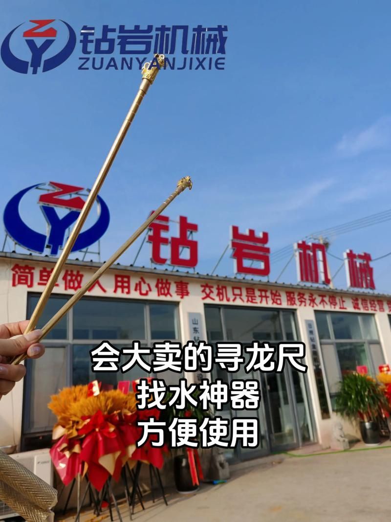小紅龍魚最怕三個東西，小紅龍魚養殖技術