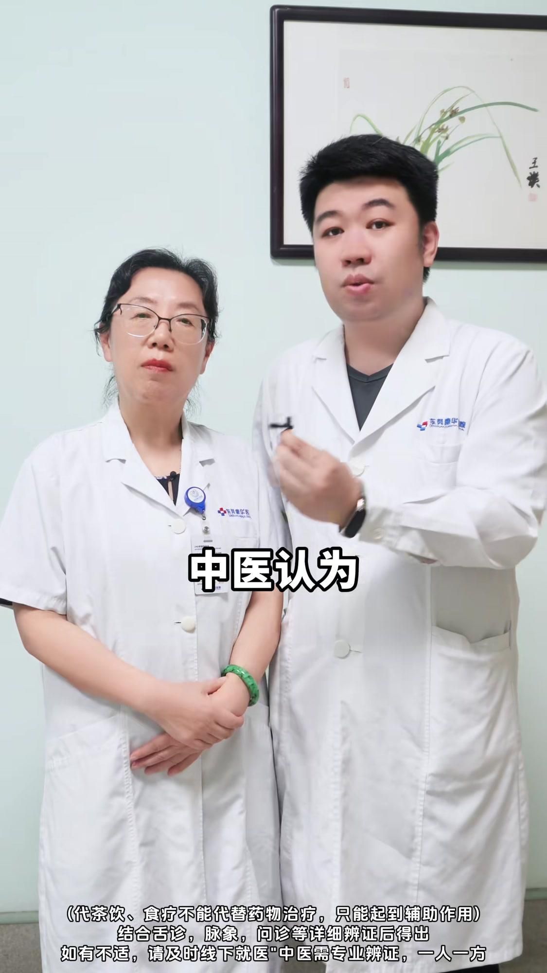 大肚子病有哪些治療方法，大肚子病如何治療