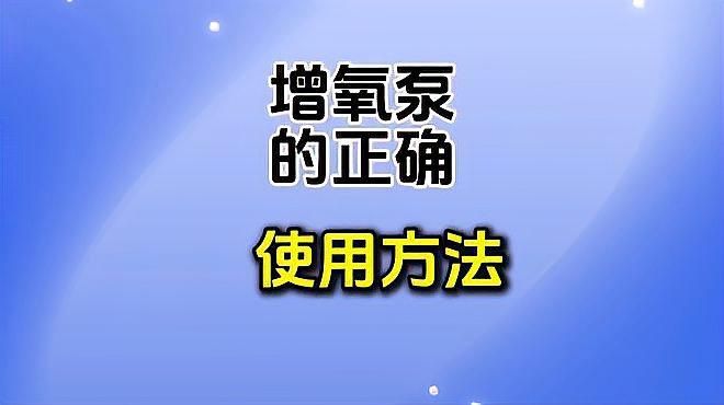 如何預防魚肚子再次鼓起來，arxiv論文助手arxiv論文助手預防魚肚子再次鼓起來