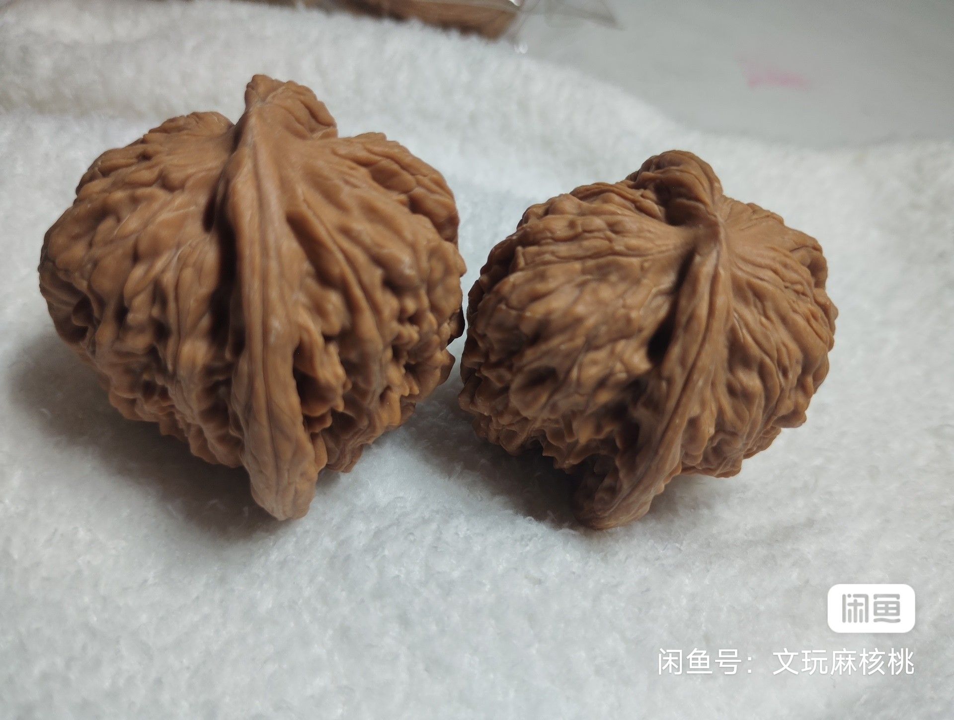 福利，手慢無，四座樓核桃一對，全品無修，骨質好