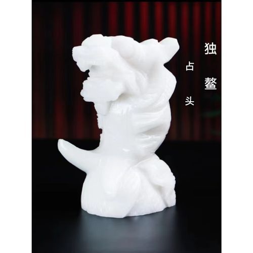 龍頭魚玉擺件有哪些款式，中國傳統(tǒng)玉器中的龍頭魚玉擺件，寓意吉祥、富貴和長壽
