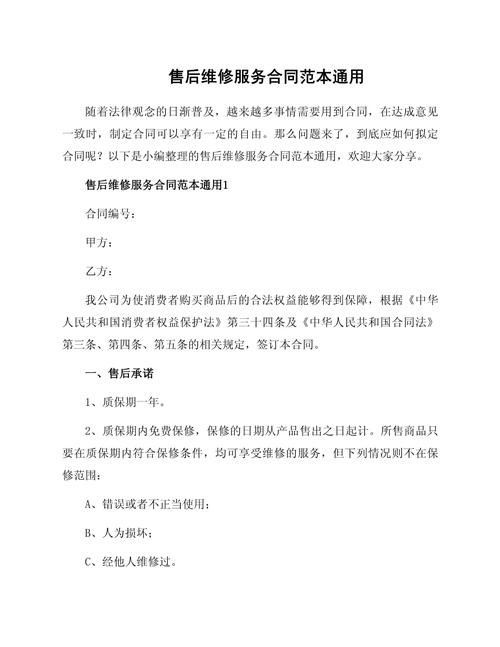 哪個龍魚魚場提供最好的售后服務？，北京地區龍魚魚場售后服務最佳實踐詳解（北京地區售后服務最佳實踐詳解）