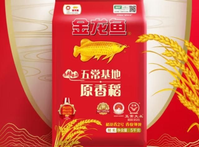 金龍魚產品的質量如何？，金龍魚主力油品對比清單