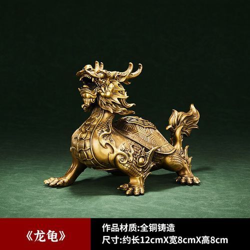 未開光龍龜有哪些款式，未開光的龍龜擺放風水指南，如何辨別未開光龍龜的真偽