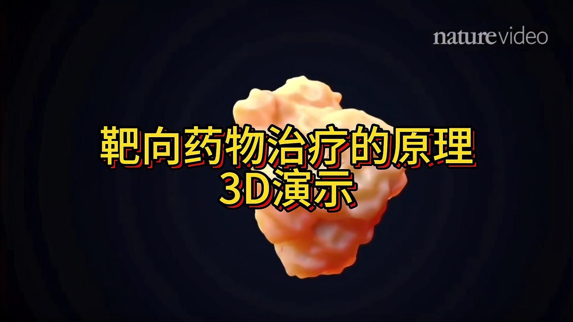 有沒有更快速的治療方法，二氧化碳冷凍治療