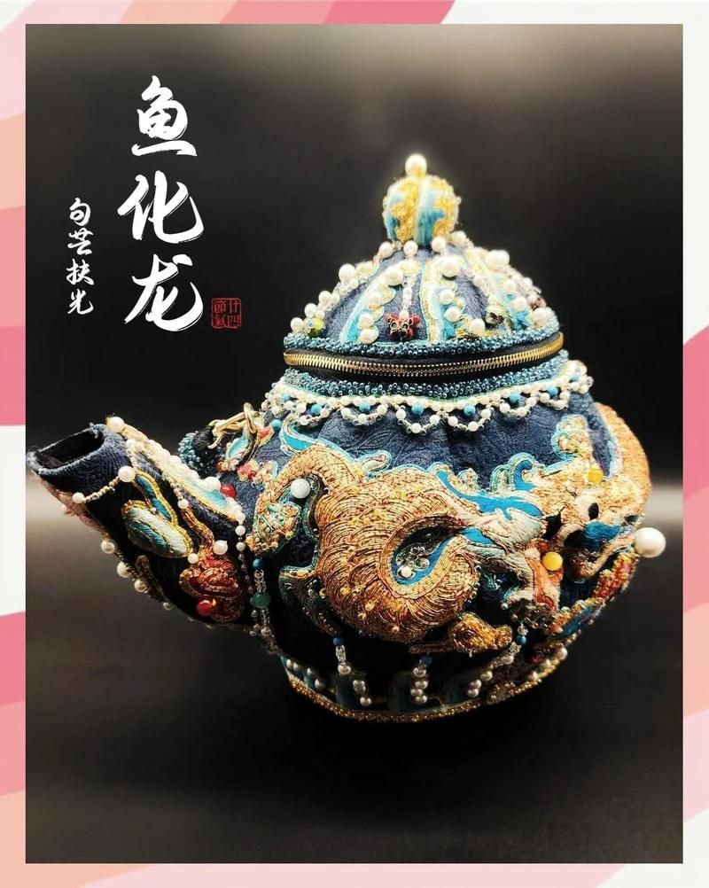 龍魚圖案在哪些文化中有類似象征？，東亞文化中的“龍魚”