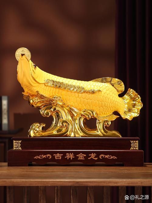 給我一些招財龍魚的圖片，招財龍魚的價格是多少 給我一些招財龍魚的圖片，招財龍魚的價格是多少 龍魚百科 第20張
