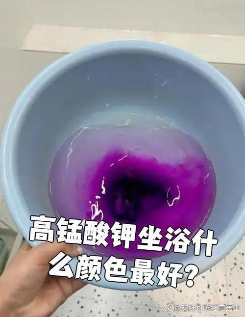 有哪些情況下高錳酸鉀治療效果不佳，高錳酸鉀在哪些情況下治療效果不佳的多維度醫學依據