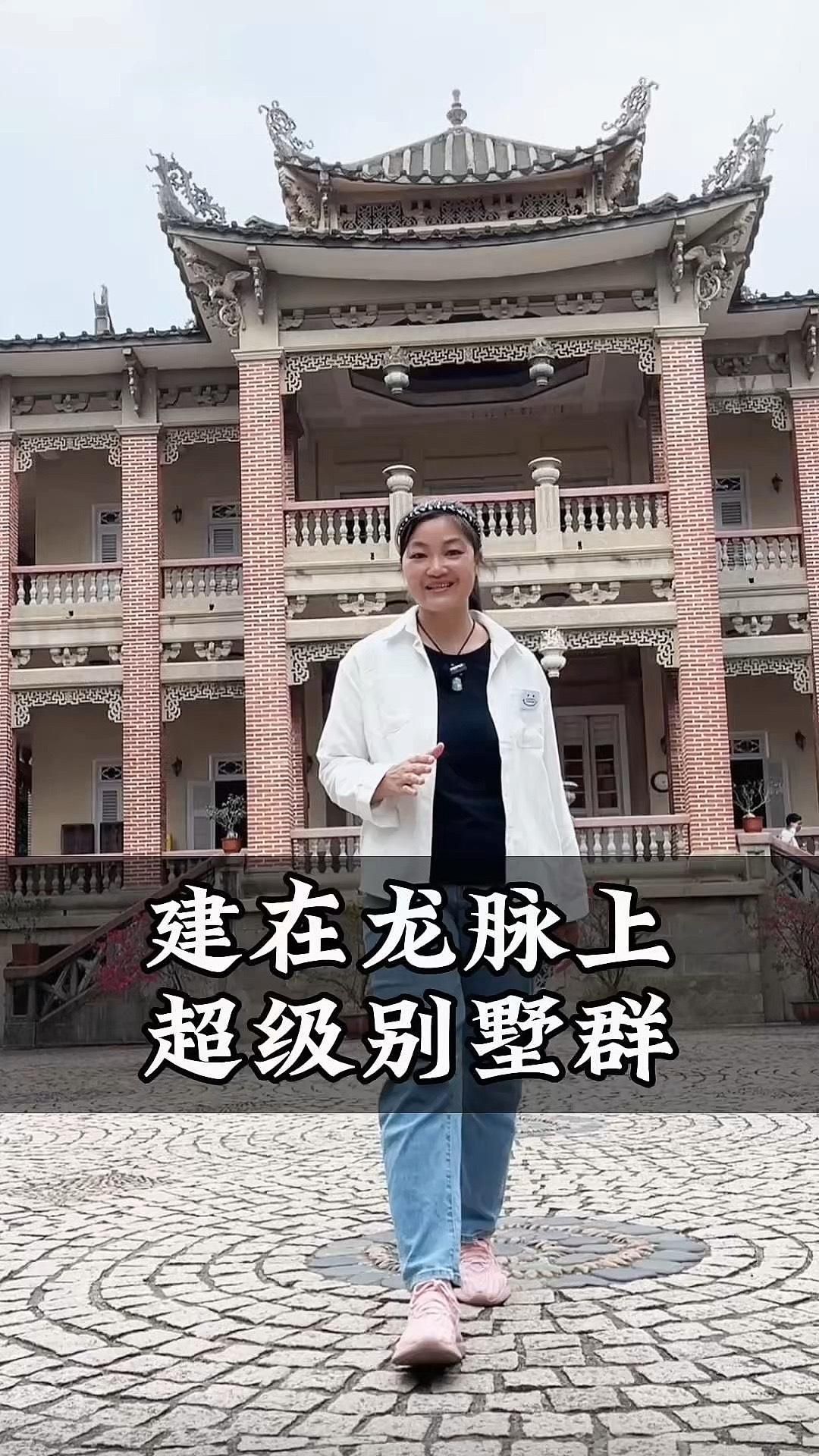 龍脈理論有哪些現(xiàn)代應(yīng)用，龍脈理論中的“龍脈理論中的——”