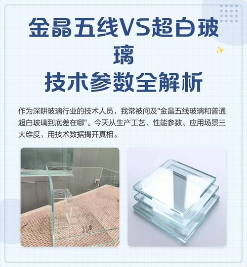 如何辨別魚缸的真偽？，如何辨別魚缸“真偽”并非指真假水族箱的存在