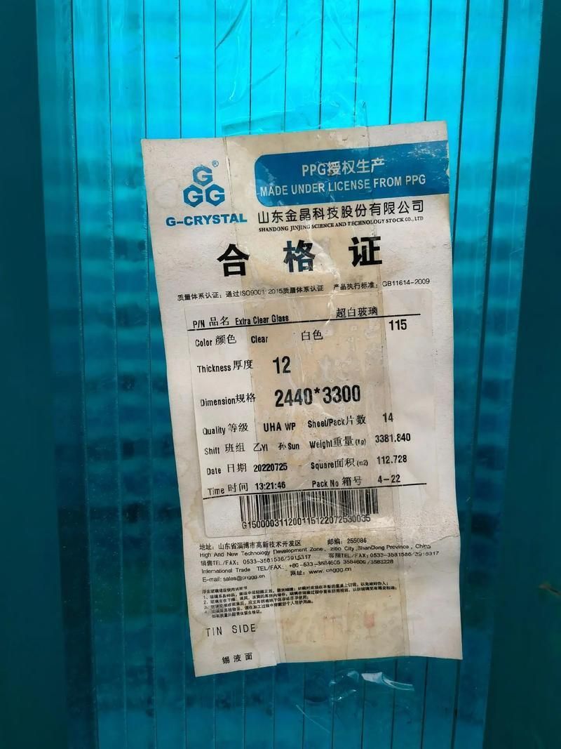 如何辨別魚缸的真偽？，如何辨別魚缸“真偽”并非指真假水族箱的存在