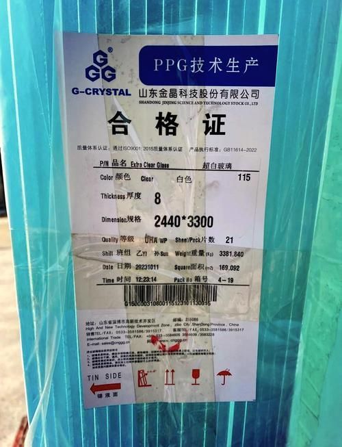 如何辨別魚缸的真偽？，如何辨別魚缸“真偽”并非指真假水族箱的存在