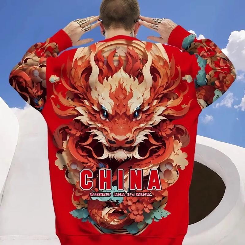 紅龍色彩搭配技巧，紅龍色彩搭配技巧詳解