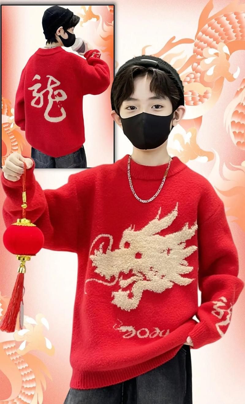 紅龍色彩搭配技巧，紅龍色彩搭配技巧詳解