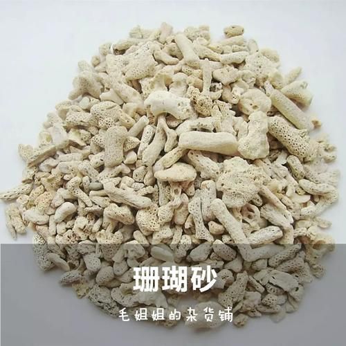 能否提供更多濾材的圖片，如何選擇適合的濾材