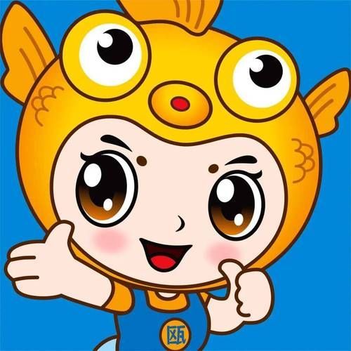 給我一些吉祥物魚的設計案例，吉祥物設計案例欣賞