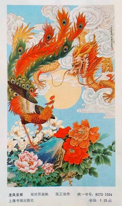 介紹一下武強龍魚的品牌背景，武強龍魚養殖品牌背景的多維度信息已足夠支撐撰寫一篇1000字以上