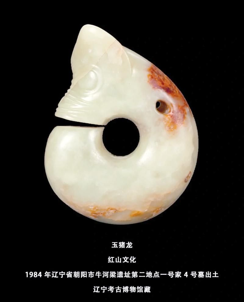 給我推薦一些生龍主題的藝術品，中國傳統文化中的“生龍主題”