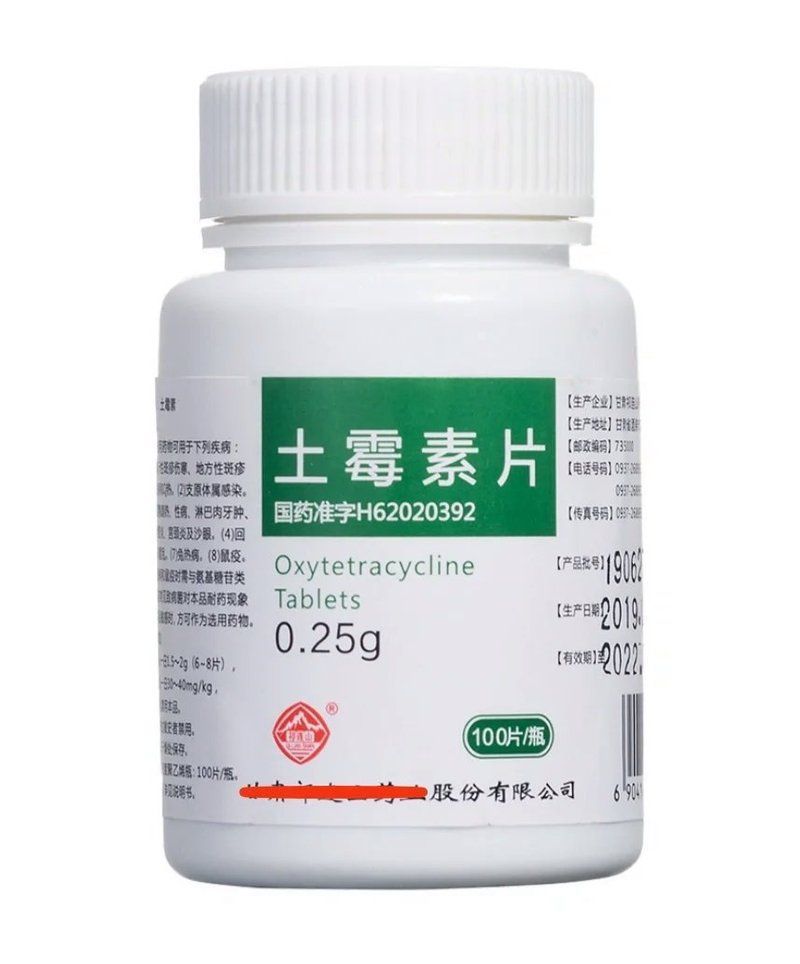 土霉素治療魚病需要多少劑量，土霉素在魚缸中的應用